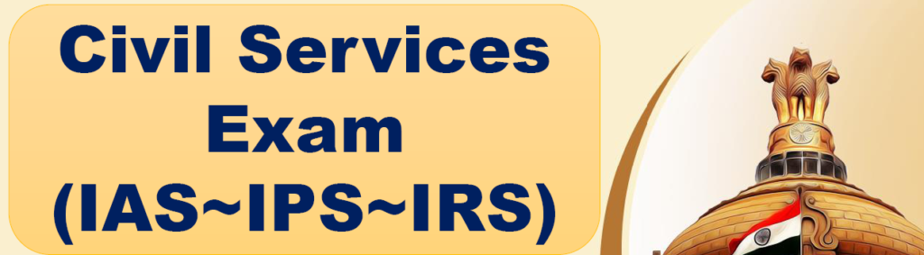 UPSC Civil services exam