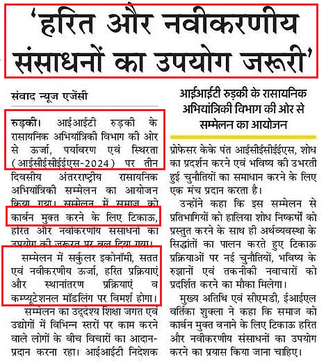 best ukpsc coaching in dehradun
