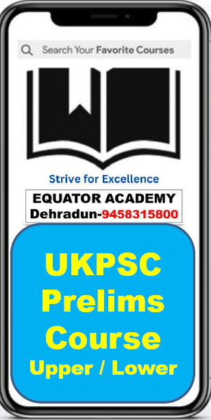 online ukpsc prelims and mains coaching 