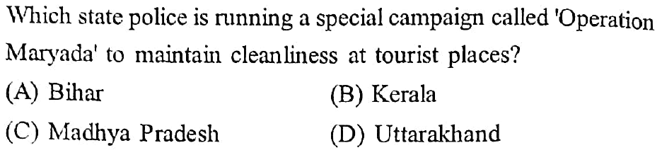 important current affairs question-1 for ukpcs prelims exam