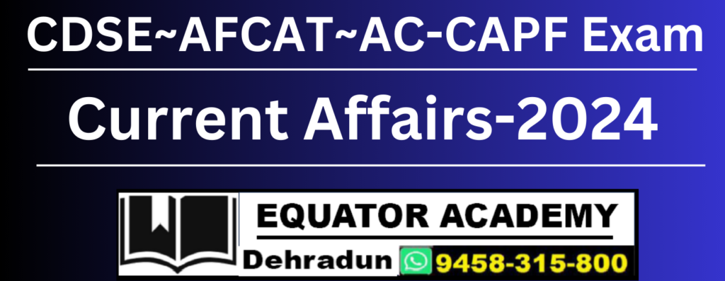 CDSE AFCAT AC-CAPF Exam