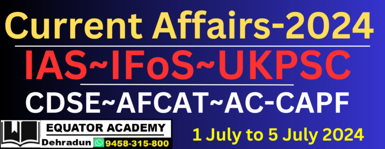 upsc curent affairs