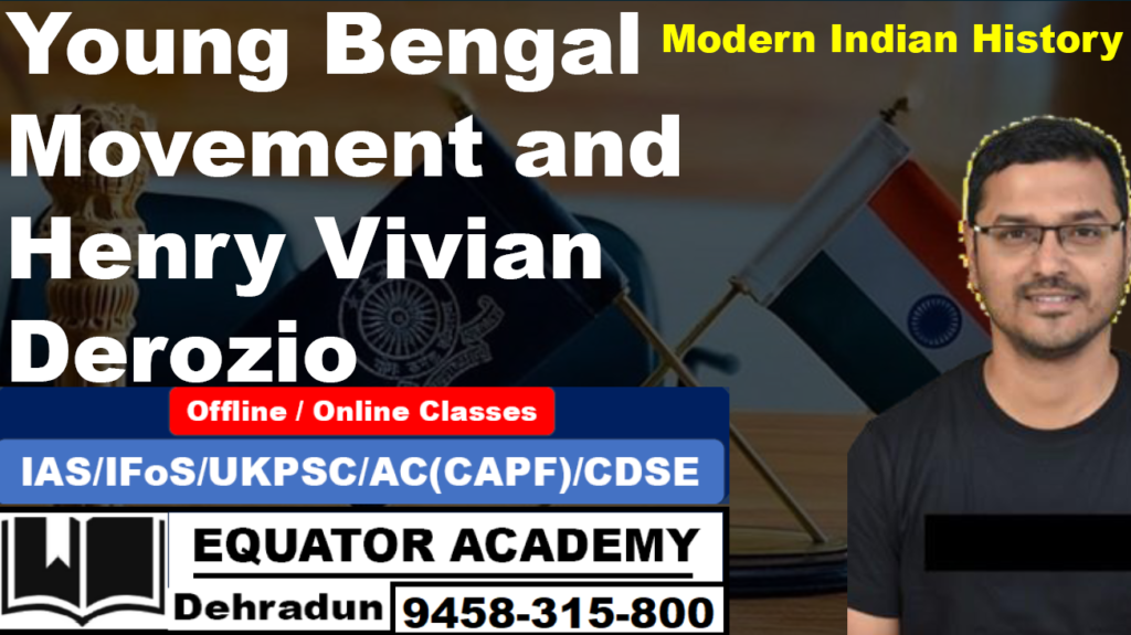 upsc coaching indian modern history