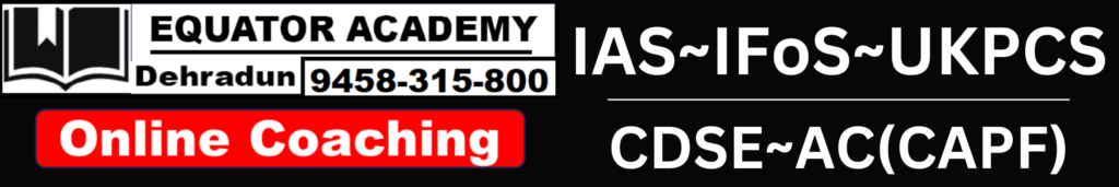 IAS-IFoS-PCS-CDS-AC(CAPF) Exam coaching