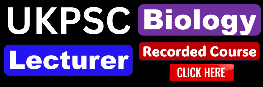 ukpsc lecturer biology course
