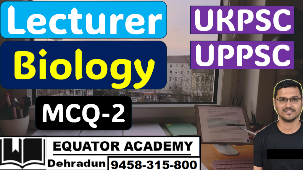 ukpsc uppsc lecturer biology1