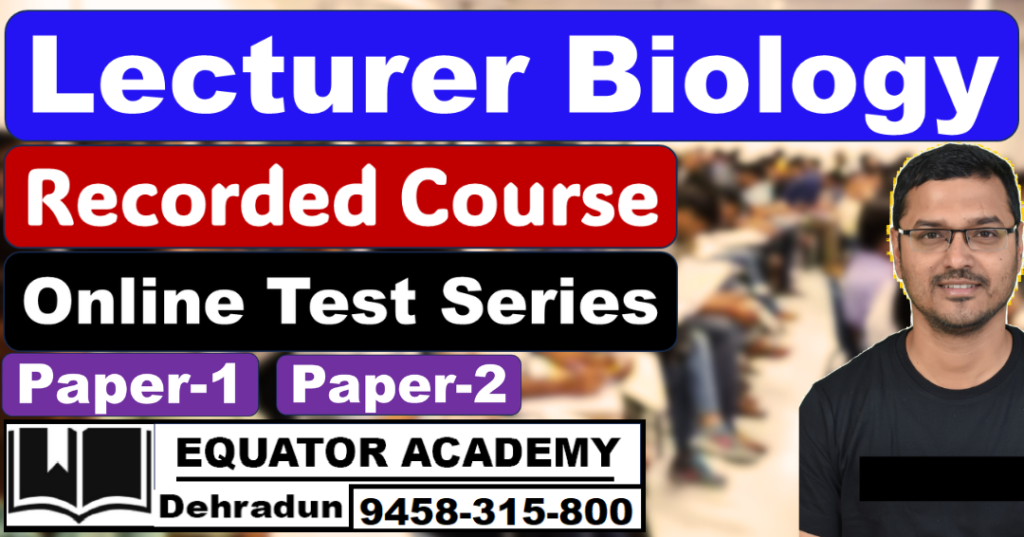 ukpsc lecturer biology course