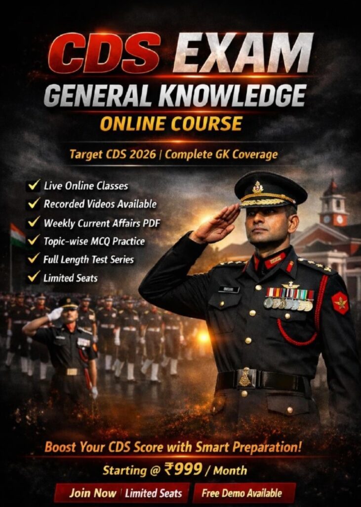 cds gk paper live classes